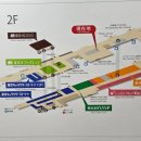 도쿄가다 | 도쿄역 놀거리 캐릭터스트리트 가는 방법 주말 방문 후기