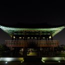 공간여행