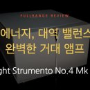 MK 밸런스 이미지