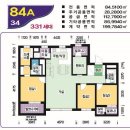 고요부동산중개법인 이미지