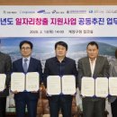 삼성전자로지텍주식회사 - 사천시 | 삼성전자로지텍주식회사