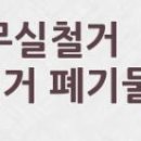 세븐일레븐 금촌사거리점 이미지