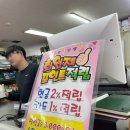 지호축산 - 구미시 흥안로 22 | 지호축산