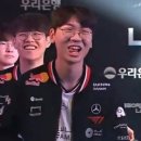 LCK 올퍼스트의 저주 이미지