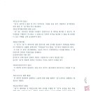 (주)가온개발 이미지