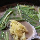 [아차산역맛집] 청기와남원추어탕 솥밥 후기 - 내가 먹어본 추어탕 중 원탑! 반찬으로 보쌈까지?