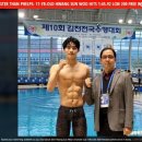 또 하나의 전설이 될 수영선수 황선우를 주목해보자! feat. 이미 주니어세계신기록, 한국신기록 경신 이미지