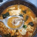 방아실 순두부와굴 이미지