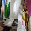 대야동 주민센터 앞 이미지