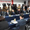 (주)동진종합개발 전자신문