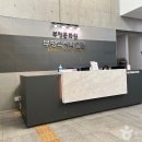 역사박물관(굴포로151) 이미지