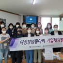 가야당 주식회사 이미지