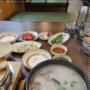 강경뚝배기 이미지