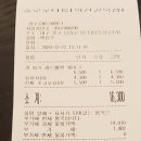 슬로우터틀 이미지
