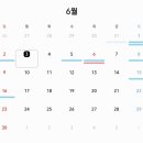 보물찾기 뽑기방 이미지