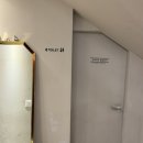 추부초등학교 | 충남 금산 빵 맛집 바르비종 베이커리카페