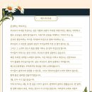 베스트학원 - 안양시 만안구 안양로 224-7 | 베스트학원