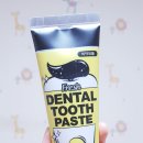 W덴탈랩 이미지