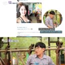 이경규농장 이미지