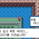 지현발전소 이미지