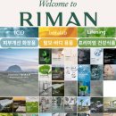 “기미·톤·윤광까지 달라졌다! 인셀덤 래디언솜™100 마이크로플루다이저 3종 효과 리얼후기”