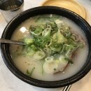 이남장(서초점) 이미지