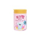 핑 쇼핑하우