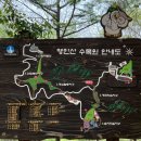 영인산국밥 이미지