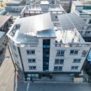 상가 태양광발전소 이미지