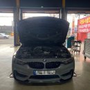 통영타이어전문정비 이미지