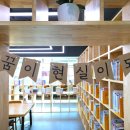 진천교육도서관 이미지