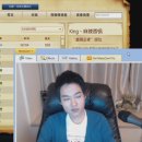 정상길 이미지