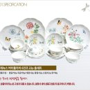 레녹스 버터플라이 매도우~ 이미지