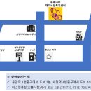 삼부주유소 이미지