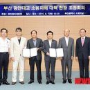 대교인쇄 이미지