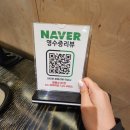 서현초밥맛집 코코로스시, 스페셜초밥 후기