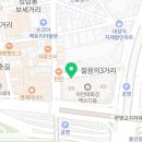 엔엔(NN)헤어