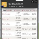 2026 SUBIC BAY 70.3 IRONMAN 후기 이미지