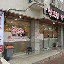 카카오 이미지