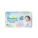 엔젤 소프트 이미지