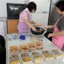 북아현동 주민센터 이미지