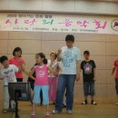 자혜학교 이미지