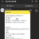 행복한유앤갑외과의원 이미지