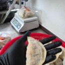 알찬손만두 이미지