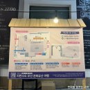 [부산 아이와함께 여름에 가볼만한 곳] 다양한 체험 행사로 가득한 피란수도 부산 문화야행 1일차 방문후기
