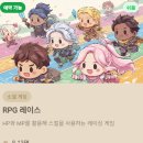인터넷하나게임둘 | 시청역놀거리 더지니어스 게임을 직접 즐길 수 있는 더히든게임룸 히든로그