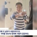 자연재해 이미지