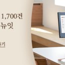 김영희강남동태찜정릉점
