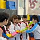 고려백호태권도장 이미지