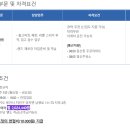 양지-3572 이미지